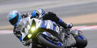 Новини та трансфери Манчестер Юнайтед: Валенсія відхилила пропозицію в €2 мільйони