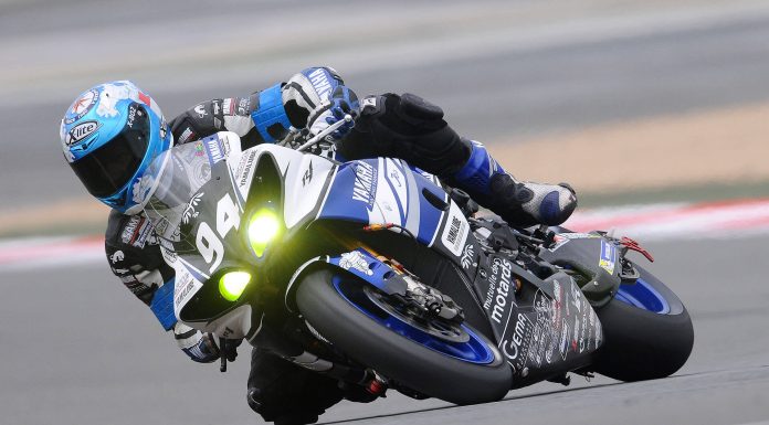 Новини та трансфери Манчестер Юнайтед: Валенсія відхилила пропозицію в €2 мільйони